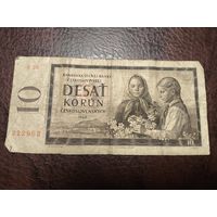 Чехословакия, 10 крон 1960 года серии "E"
