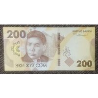 200 сом 2023 года - Киргизия - UNC