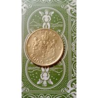 Румыния 2000 лей 1946