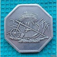 Франция 1 франк 1818 года. Мельхиор! Париж, Прованс. Городской нотгельд. Распродажа!