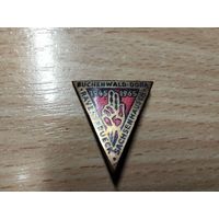 Концлагеря Бухенвальд Дора Равенсбрюк Заксенхаузен