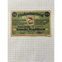 75 пфенигов (нотгельды) г. Германия.-2912