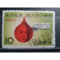 Япония, 1965. Служба донорства крови