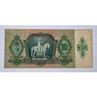 1936 год Венгрия 10