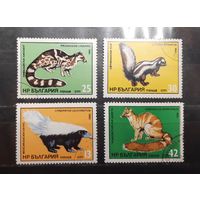 Болгария. 1985 год. Фауна (584)