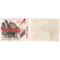 Польша 1971-12 2125 марка из блока VI съезд ПОРП 60gr k-072 (a1-08 ТОРГ/ВАША ЦЕНА