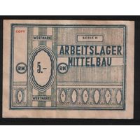 Состаренная копия Германия 3 рейх 5 марок серия H n092 ТОРГ/ВАША ЦЕНА