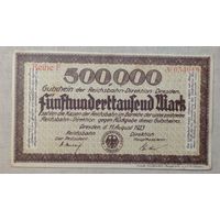 500 000 марок  1923 год Германия