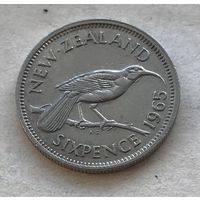 Новая Зеландия 6 пенсов 1965 птица Гуйя Елизавета II - последний год чекана!