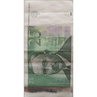 Эстонские кроны