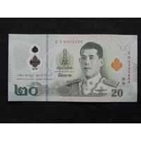 Таиланд 20 бат 2022г.(полимер).