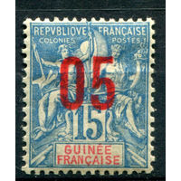 Французская Гвинея - 1912г. - аллегория, надпечатка 05 на 15 с - 1 марка - MH [Mi 50]. #4-W1-113-A-1