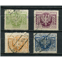 Польша - 1923 - Герб - (номинал 300 с тонким местом) - 4 марки. Гашеные.  (Лот 6JJ)-TG2P35