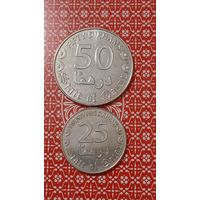 Катар 25, 50 дирхам 2016 лот 2 штуки