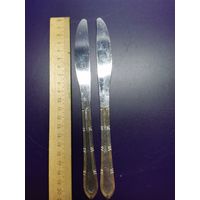 Нож столовый 2 шт. одним лотом.