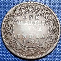 Индия - Британская 1/4 анна 1934 г.