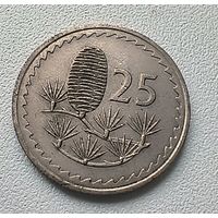 Кипр 25 милей, 1971.  1-7-9