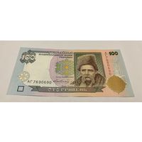 100 гривен Гетьман серия АГ с рубля