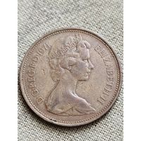 Распродажа - 2 новых пенса 1971г.,Великобритания,Елизавета 2