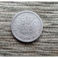 Werty71 Португалия 100 рейс 1910 СЕРЕБРО