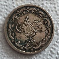 Османская империя (Турция) 20 курушей 1839