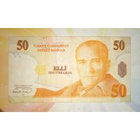 Турция 50 лир 2005г НЕЧАСТАЯ