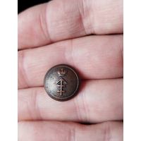 Гербовая пуговка рода лис,малая,редкость,сохран