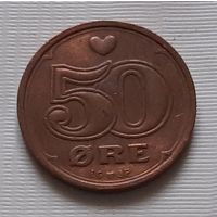 50 эре 2001 г. Дания