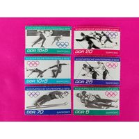 ГДР. Спорт. ( 6 марок ) 1971 года. 11-9.