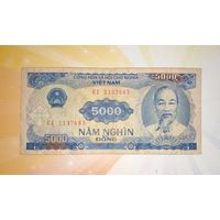 Вьетнам 5000 донг 1991г