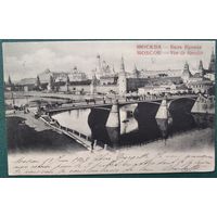 Открытка Российской империи. Москва. Вид Кремля. Прошла почту. Марка