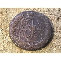 5 копеек 1786 года. Кладовая. Рельеф