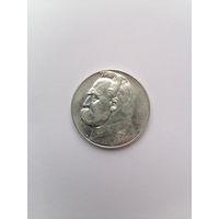 10 злотых, 1935 г.