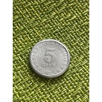 Азербайджан 5 гяпик 1993 г