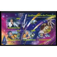 МАЛЫЙ ЛИСТ КОСМОС  КОСМИЧЕСКИЕ КОРАБЛИ   СТО