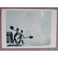 Каневский. "Огородники" Носова