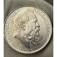 2 марки 1911 D без МЦ.Германия.Серебро.UNC.