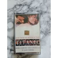 Аудио кассета Titanic