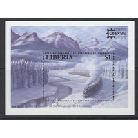 Либерия 1996** Паровозы Локомотив Канадская Тихоокеанская железная дорога Блок