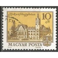 Венгрия. Архитектура. 1974г. Mi#3002.