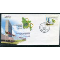 Бангладеш. КПД. Конверт с СГ. 30 лет членства в ООН. Гашение 2004