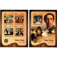 ЦАР 2016   Живопись  ИСКУССТВО КАРТИНЫ    к/б+бл MNH