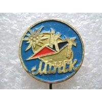 Клуб туристов г. Минск, тяж. металл.