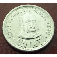 Перу. 1 инти 1987