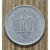 10 Сен Малайзия 1979г.