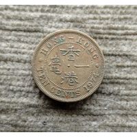 Werty71 Гонконг 10 центов 1974 Елизавета 2
