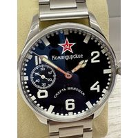 Молния 3603 Марьяж