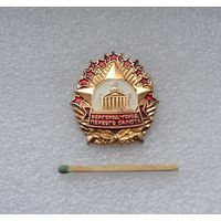 Белгород - город первого салюта.