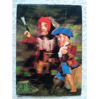 Стереооткрытка (ЧССР)