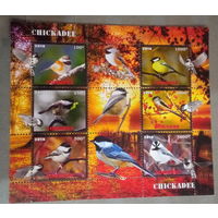 СЕРИЯ Блоков птицы  фауна MNH